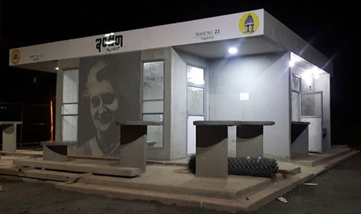Indira Canteen...